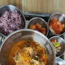 제주보화당한의원 이미지