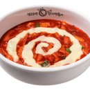 쭈야떡볶이 이미지