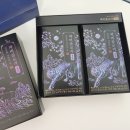 (주)함소아제약 | 카카오톡 선물하기 좋은 부모님 추석선물 함소아 파비플로라