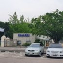 안산운전면허시험장 이미지