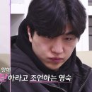 경수슈퍼