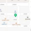 스컬스피시 이미지