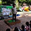 수암초등학교 병설유치원 이미지