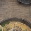 신의주찹쌀순대하안사거리점