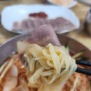 원가야밀면 | [부산/송정] 밀면 맛집 원가야밀면 내돈내산 시식후기(부산, 해운대 맛집)