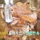 (주)조마루 네이버블로그