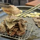 오리짚불구이 | 상동밥집 목포무안짚불구이 솔직후기