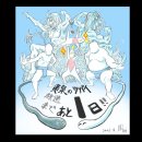 경남아파트(1706) 이미지