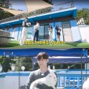 사랑하시개 이미지