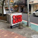 용일어린이공원 이미지