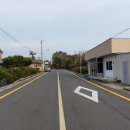 태위로657번길 이미지