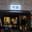 동광로1길 22 이미지