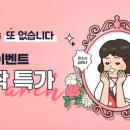 아이디메디칼 이미지