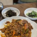 일해옥 | 부산 사직구장 가성비 맛집 점심특선 일해옥 솔직 후기