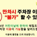아이비전 이미지