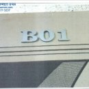 황궁빌라 네이버블로그