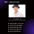 리듬사이트탭댄스스튜디오 이미지