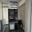무인24 쿠키뉴스