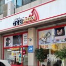 파리바게뜨송탄점