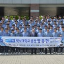 천안고등학교 이미지