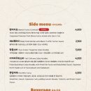 오봉돈까스 이미지