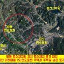 비봉보건진료소 화장실 이미지