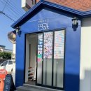 [제주데이트] 연동사진관 연관 우정 커플 스냅 셀프스튜디오 촬영후기