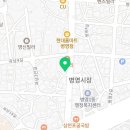 파리바게트울산병영점 이미지