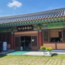 능주면사무소 이미지