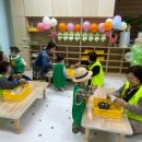 백사어린이집 이미지