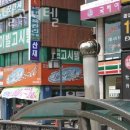 모란역 11번 출구 | 성남 수진동 고시원 아이빌고시텔 가격과 리뷰 후기