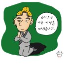 명호 이미지