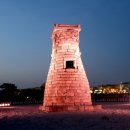 경주십원빵첨성대 이미지