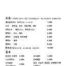 심명 이미지