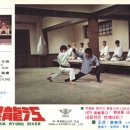 옥란 농장 이미지