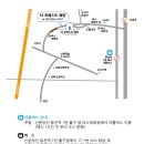 용인 수지] 더 포레스트 웨딩 예약부장/실장 구인 이미지