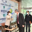 실업보건진료소 이미지