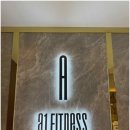 운동공간 시청점 이미지