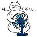 청춘구제 이미지