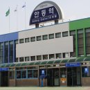 지보중학교 이미지