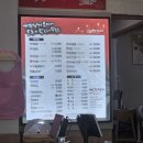 기찬낙지 | [성서 맛집] 원기 회복과 다이어트까지 잡은 낙지 요리 전문점 ‘기찬낙지’