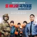 이미지-또 하나의  이미지