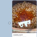 백석떡방앗간 이미지