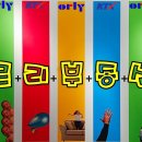 서원프라자 이미지