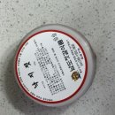 남도젓갈상회 이미지