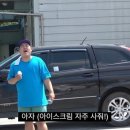 제주 야자원 이미지