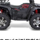 원모터스 이미지