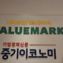 재무설계 | 강남 재무설계 - │재무상담 후기