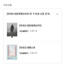 삼몬타나 | 넌 태어난 지 3분이 한참 지났는데도 갑문이 아름다운 줄은 모르지