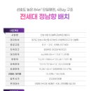 금성백조예미지 이미지